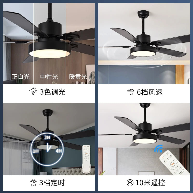 The Latest Upgraded 42/48/56inch Five Leaf Nordic Style Silent Remote Control Efficient Energy-saving LED Ceiling Fan with Light